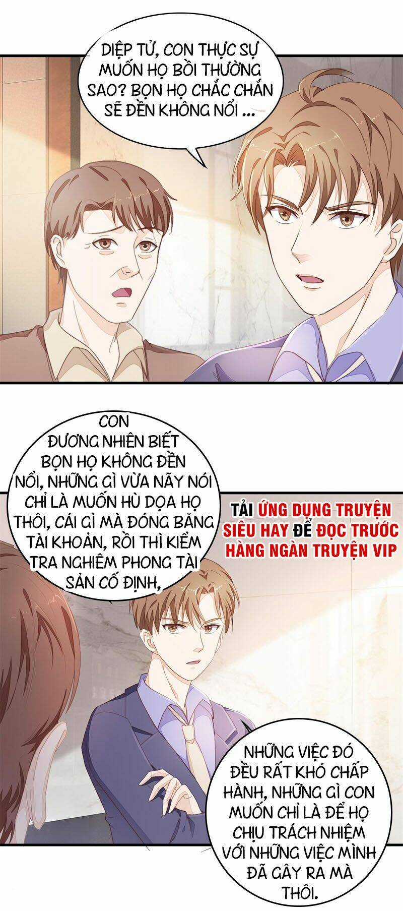 Chung Cực Thấu Thị Nhãn Chapter 108 trang 13