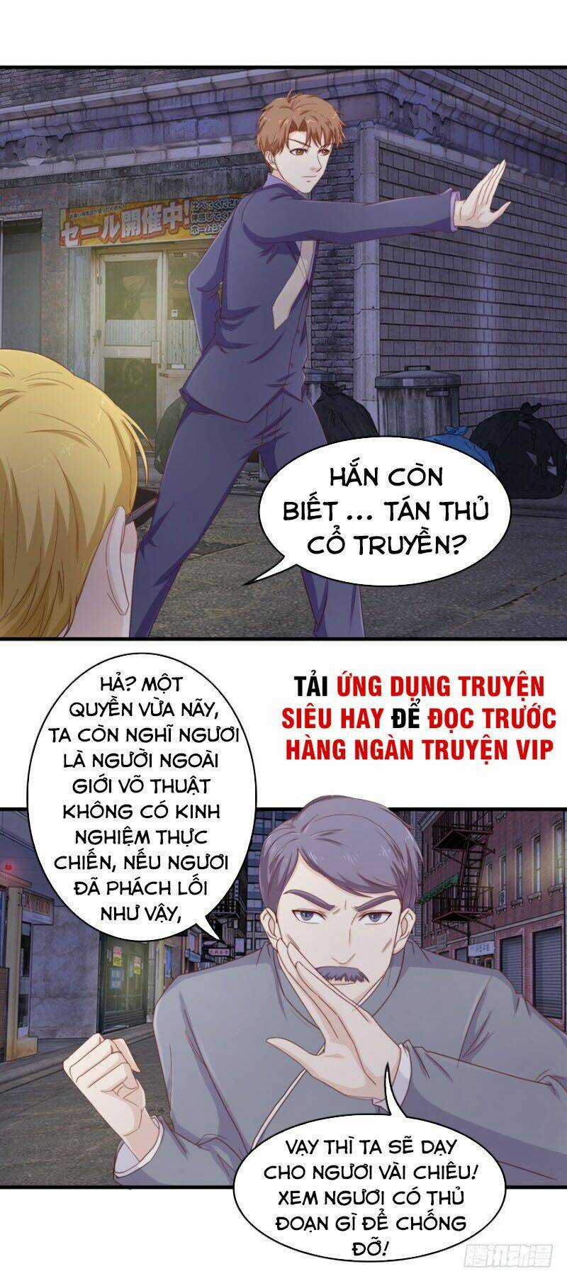 Chung Cực Thấu Thị Nhãn Chapter 110 trang 4