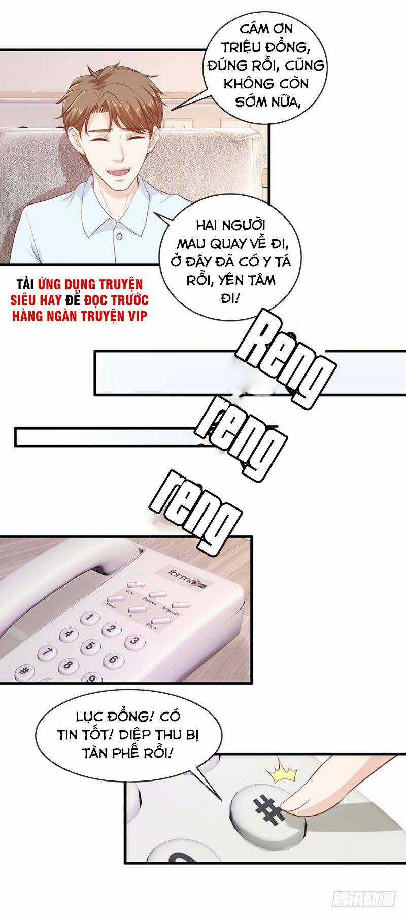 Chung Cực Thấu Thị Nhãn Chapter 111 trang 3