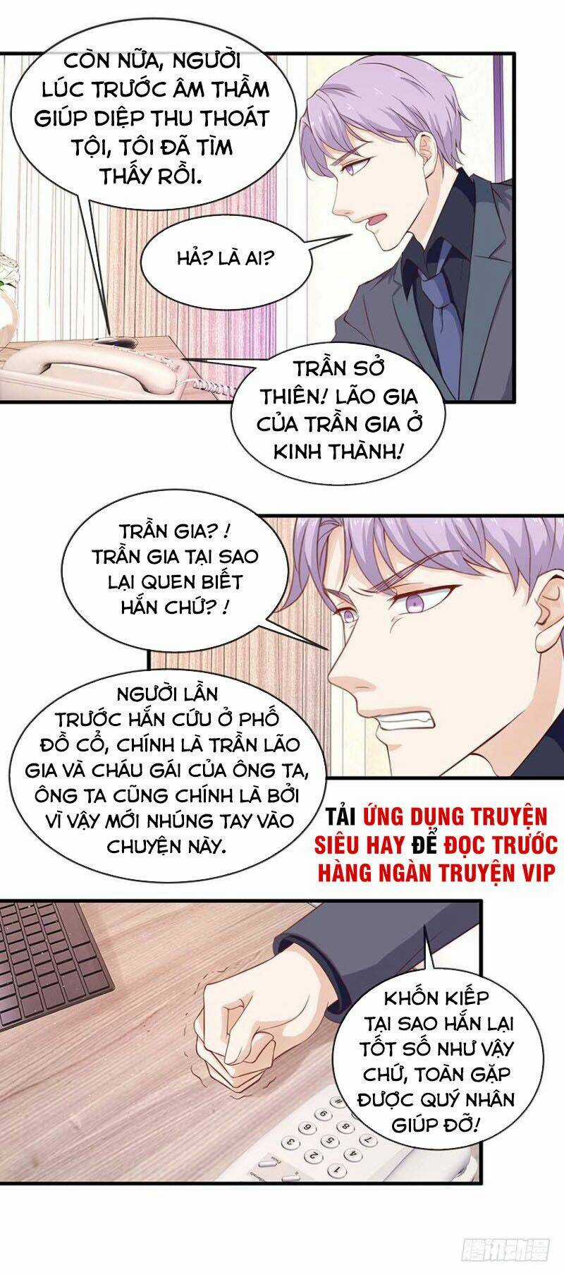 Chung Cực Thấu Thị Nhãn Chapter 111 trang 5
