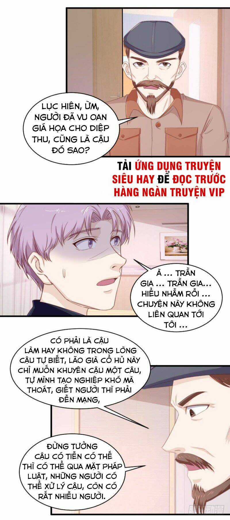Chung Cực Thấu Thị Nhãn Chapter 112 trang 2