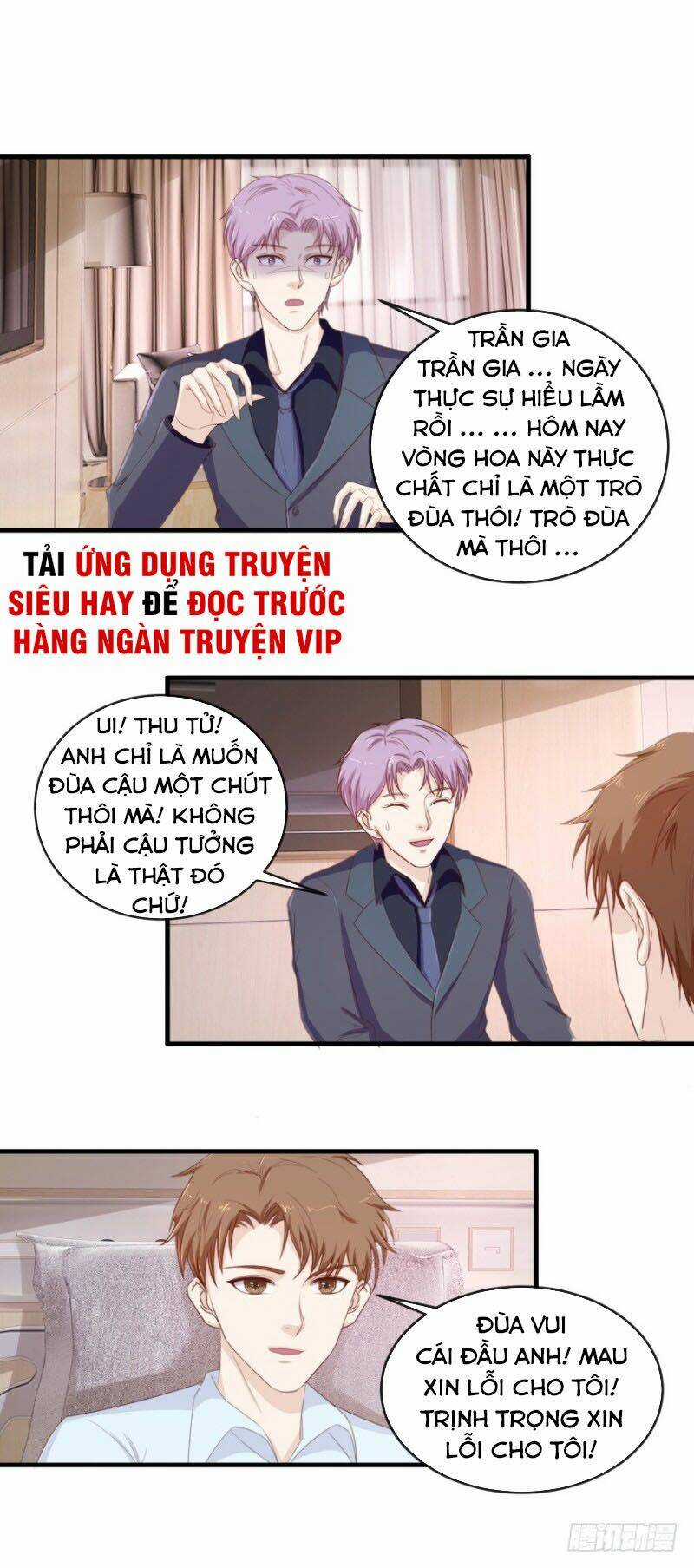 Chung Cực Thấu Thị Nhãn Chapter 112 trang 3
