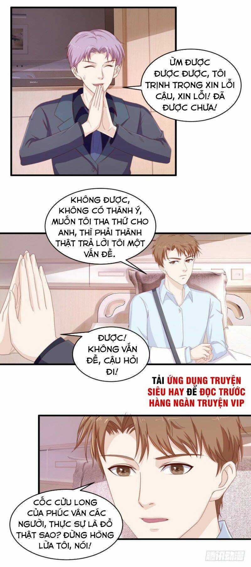 Chung Cực Thấu Thị Nhãn Chapter 112 trang 4