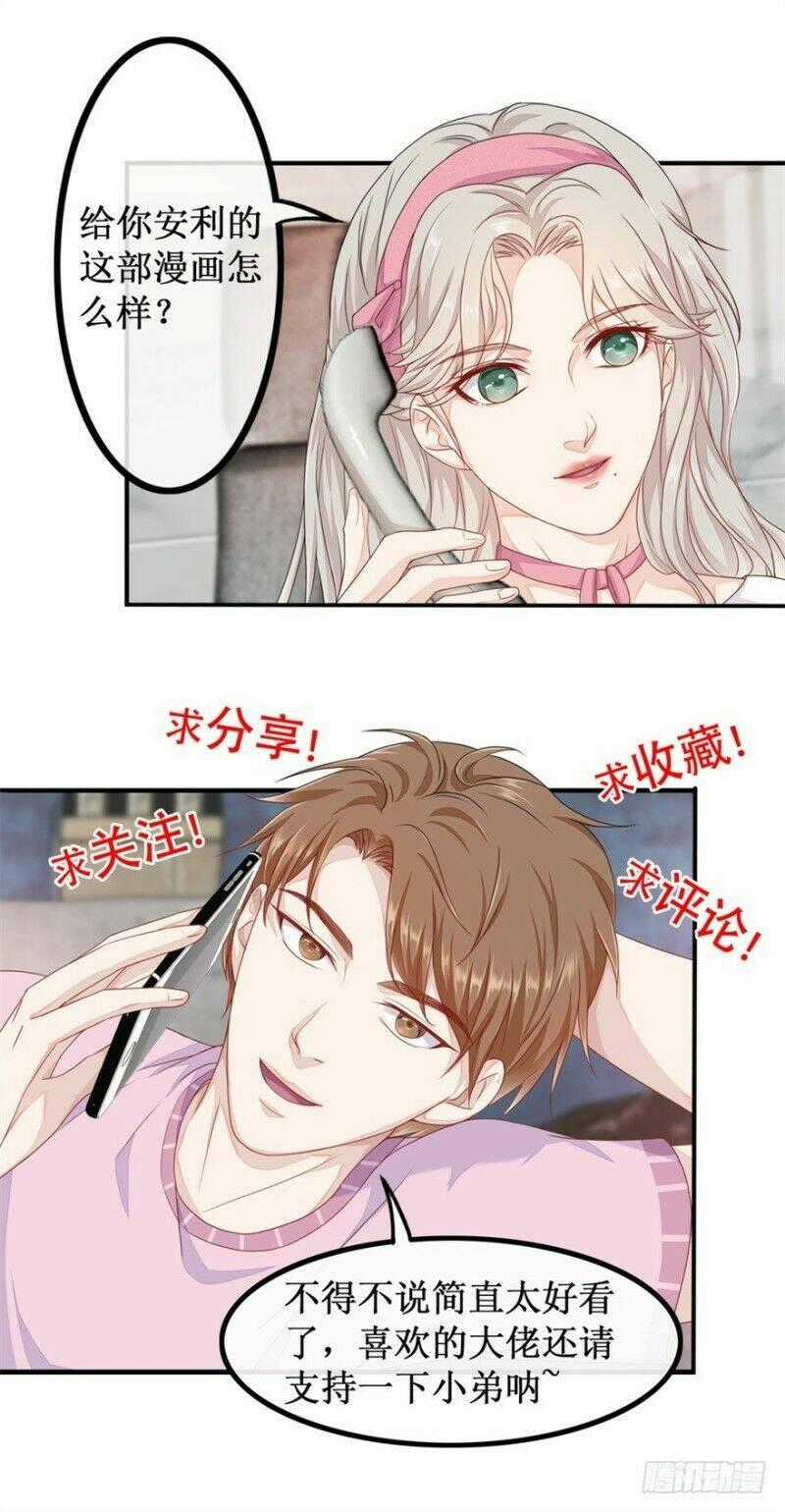 Chung Cực Thấu Thị Nhãn Chapter 113 trang 13