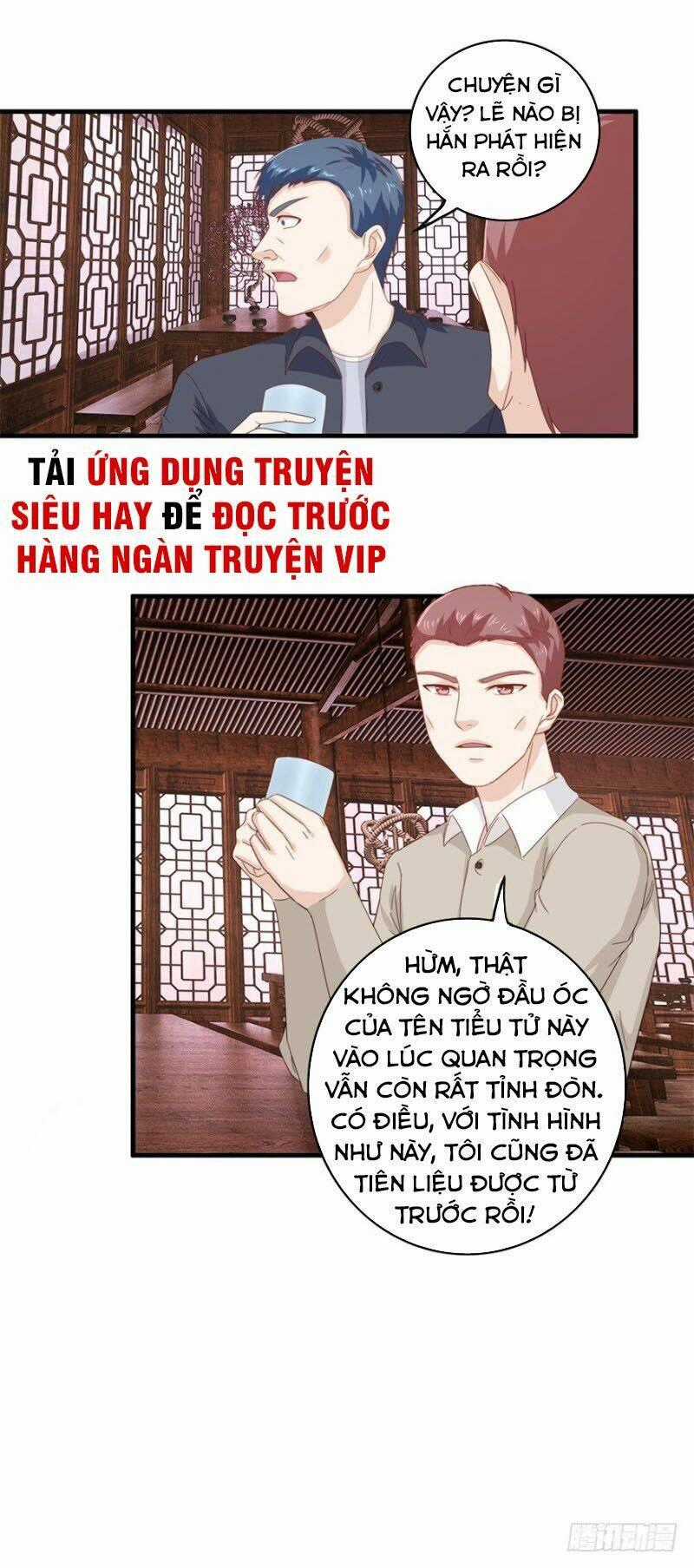 Chung Cực Thấu Thị Nhãn Chapter 114 trang 13