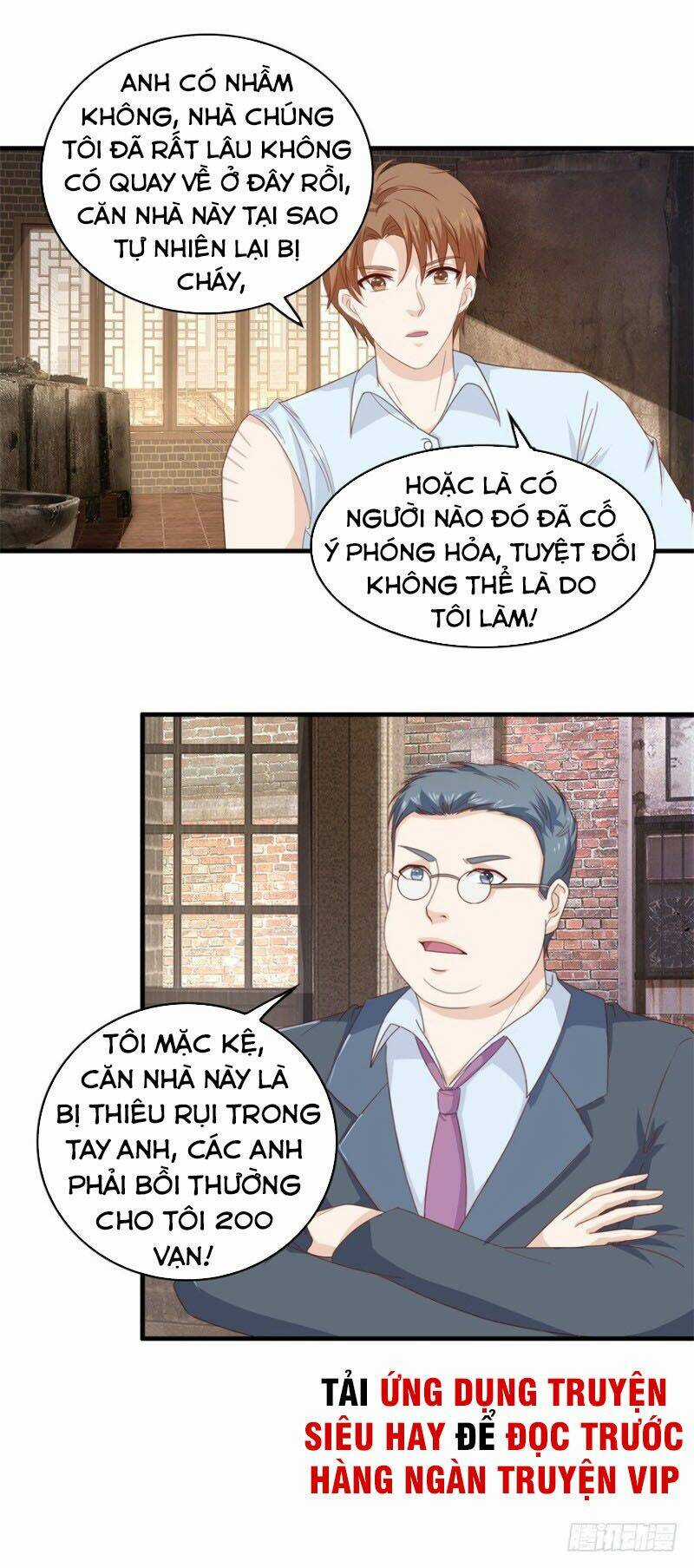 Chung Cực Thấu Thị Nhãn Chapter 114 trang 3