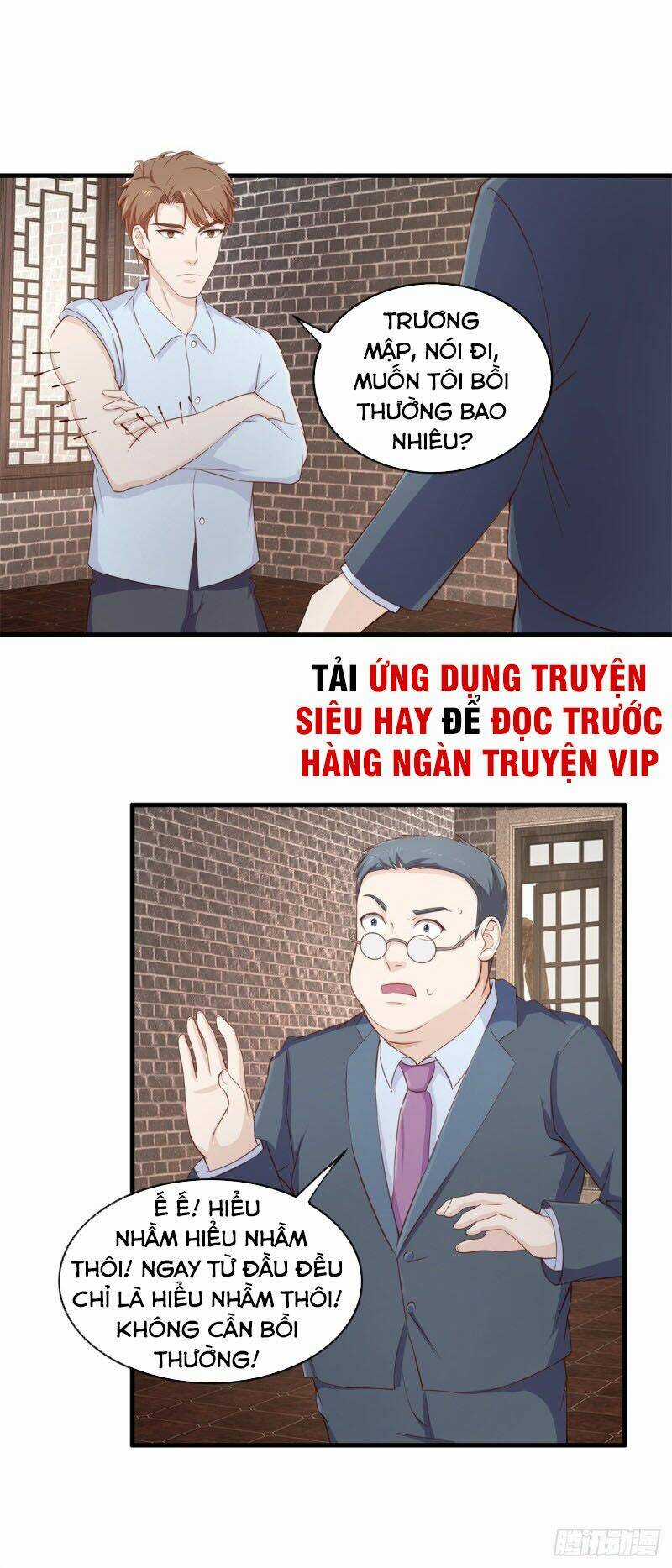 Chung Cực Thấu Thị Nhãn Chapter 115 trang 2