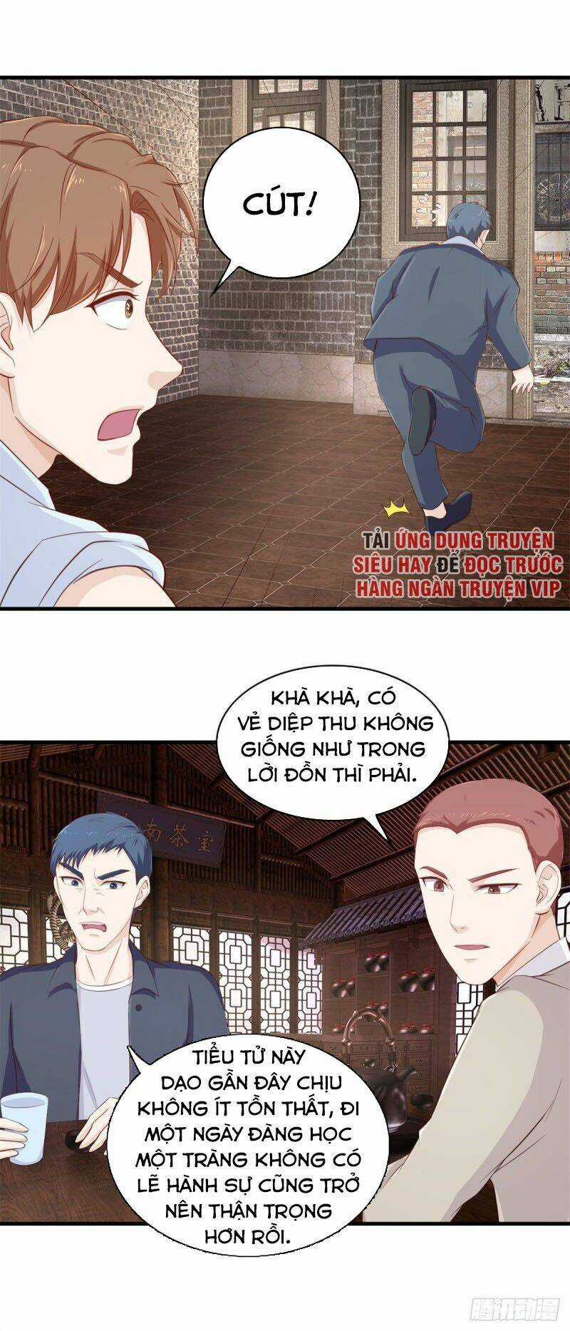 Chung Cực Thấu Thị Nhãn Chapter 115 trang 3