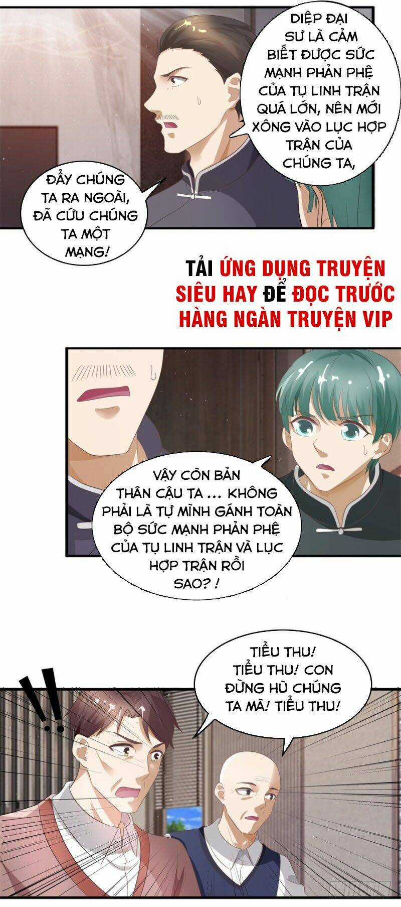 Chung Cực Thấu Thị Nhãn Chapter 116 trang 11