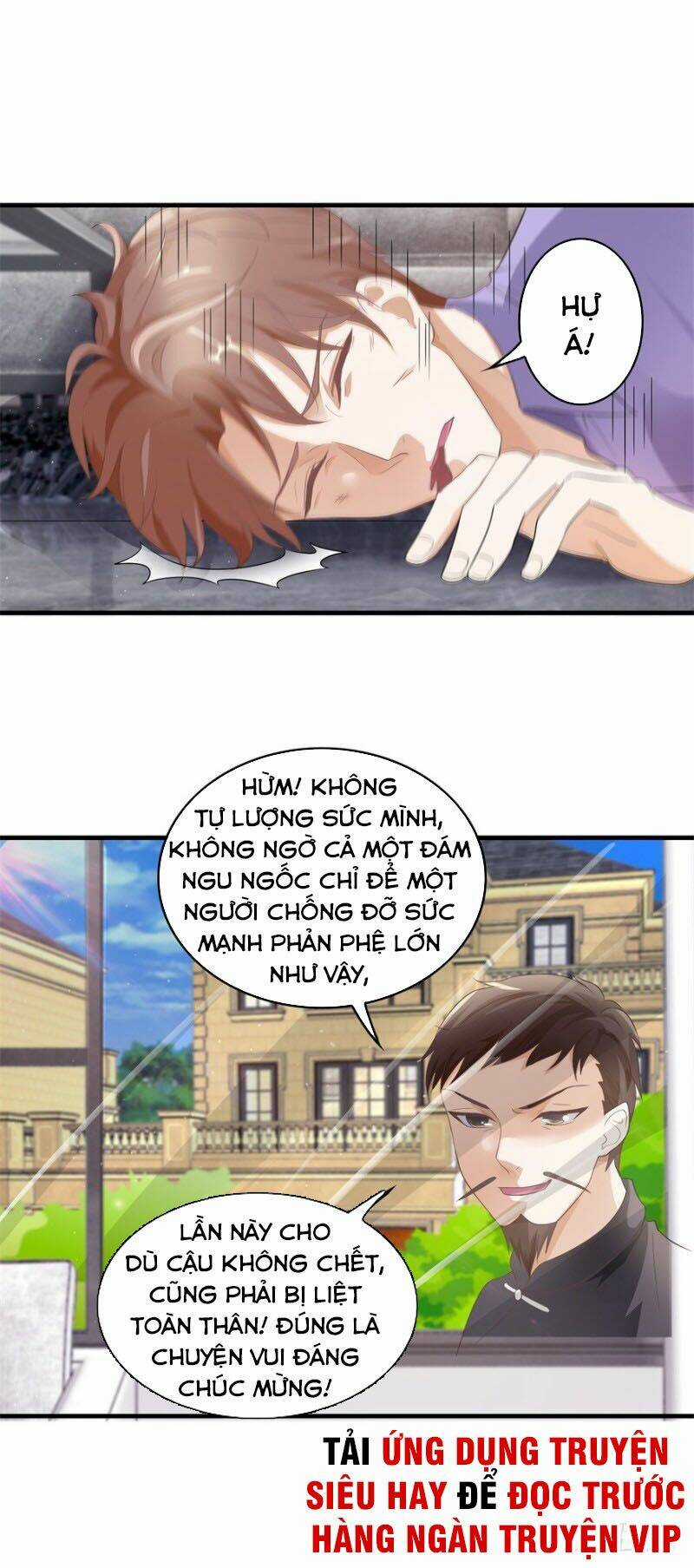 Chung Cực Thấu Thị Nhãn Chapter 116 trang 12