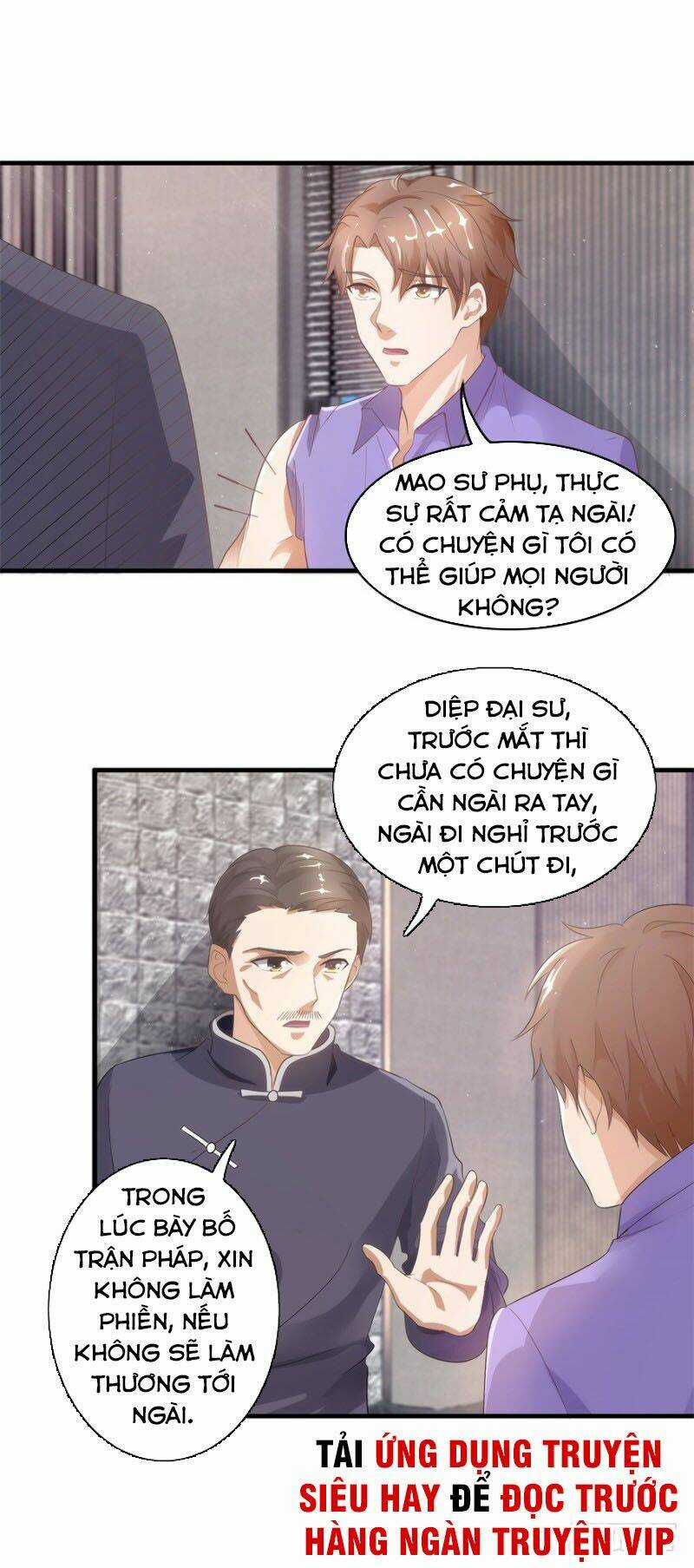 Chung Cực Thấu Thị Nhãn Chapter 116 trang 3