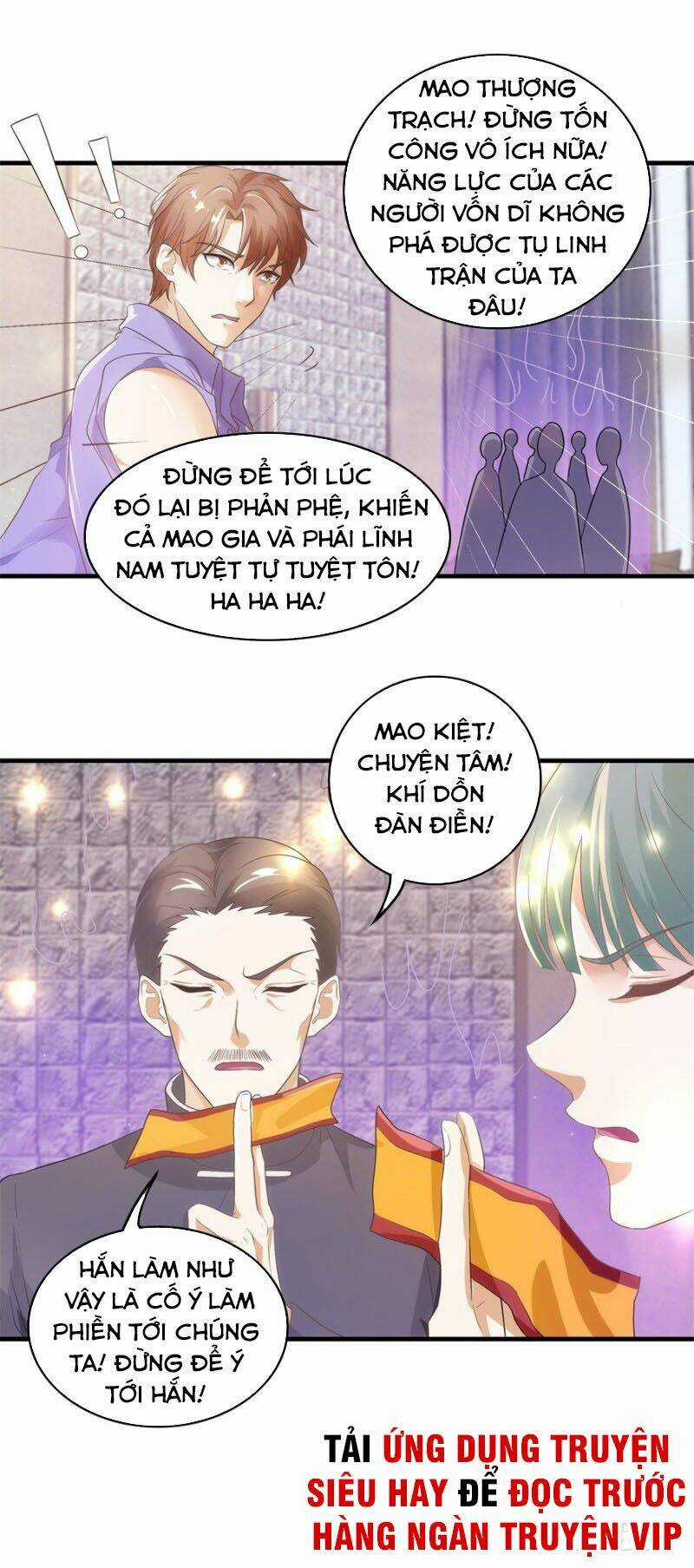Chung Cực Thấu Thị Nhãn Chapter 116 trang 5