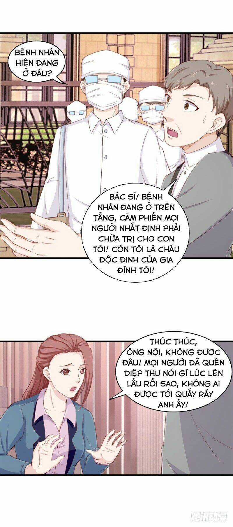 Chung Cực Thấu Thị Nhãn Chapter 117 trang 3