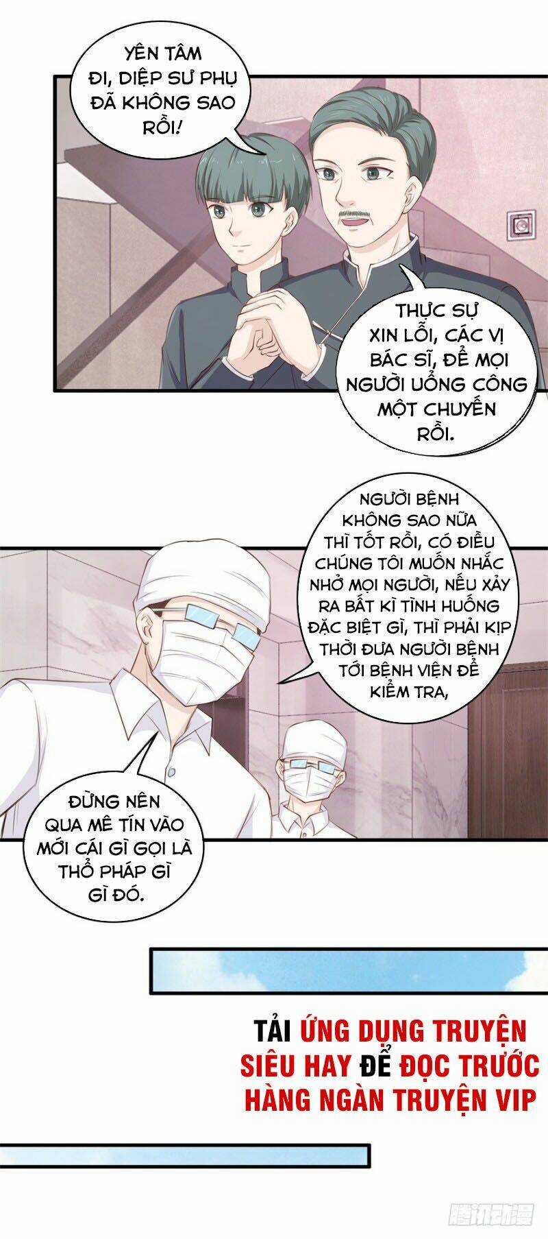 Chung Cực Thấu Thị Nhãn Chapter 117 trang 9