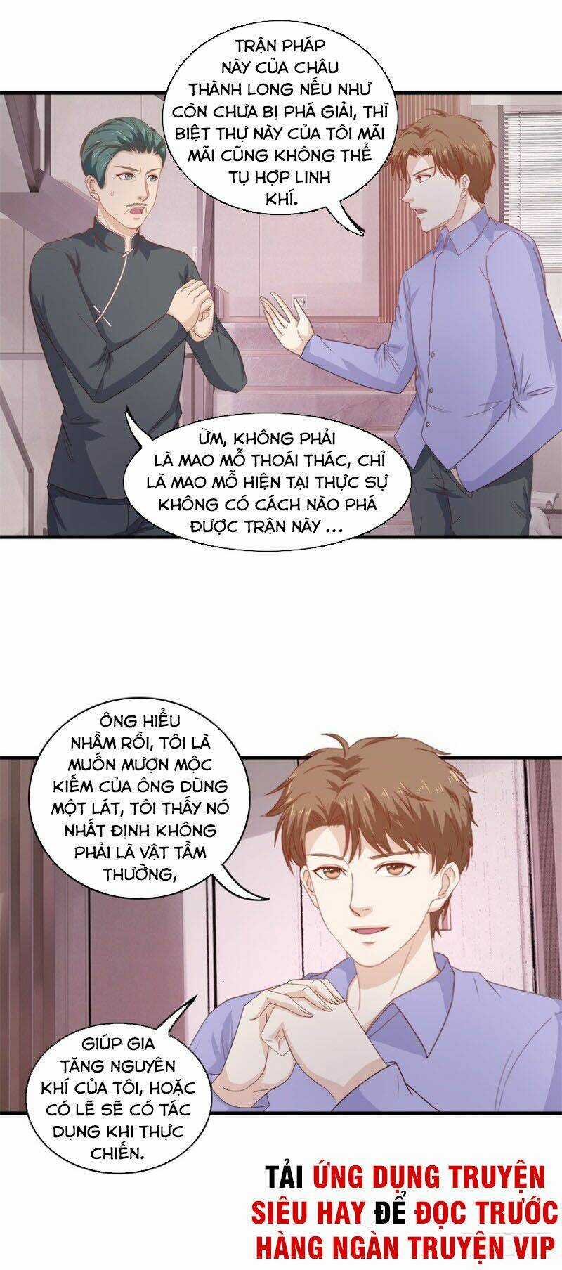 Chung Cực Thấu Thị Nhãn Chapter 118 trang 3