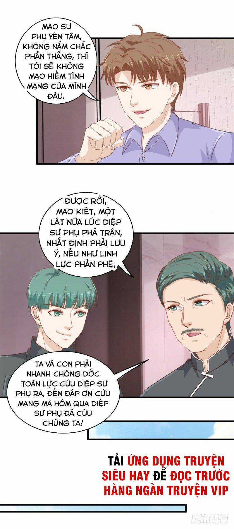 Chung Cực Thấu Thị Nhãn Chapter 118 trang 5