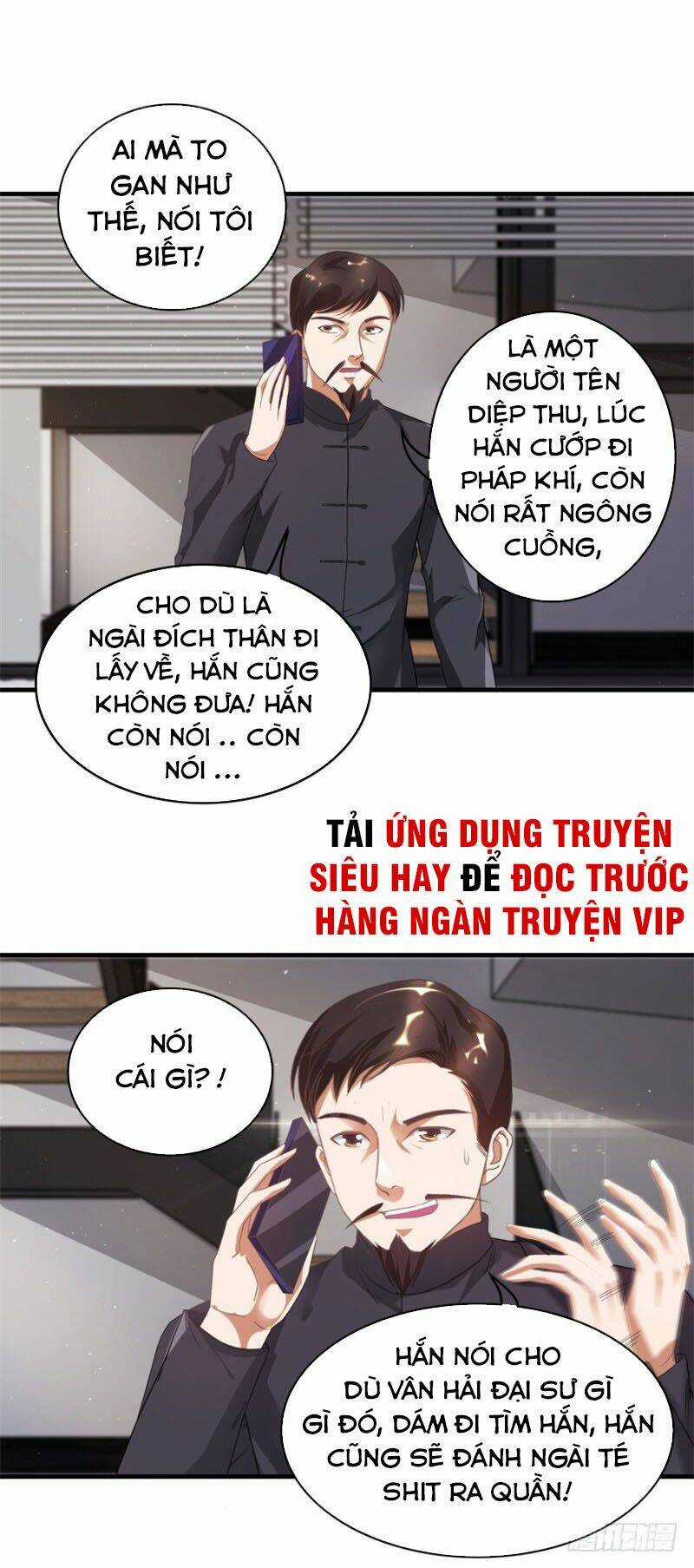 Chung Cực Thấu Thị Nhãn Chapter 119 trang 11
