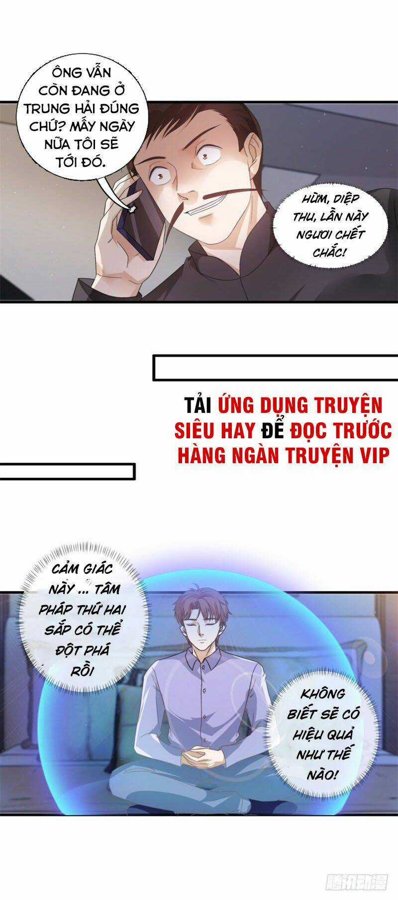 Chung Cực Thấu Thị Nhãn Chapter 119 trang 12