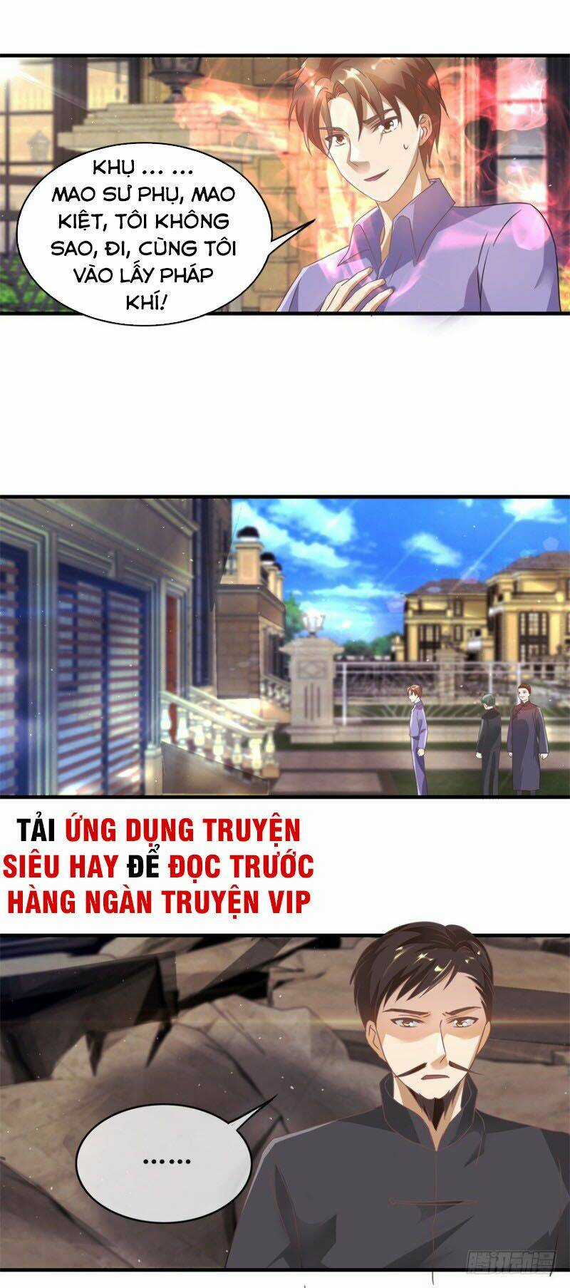 Chung Cực Thấu Thị Nhãn Chapter 119 trang 4