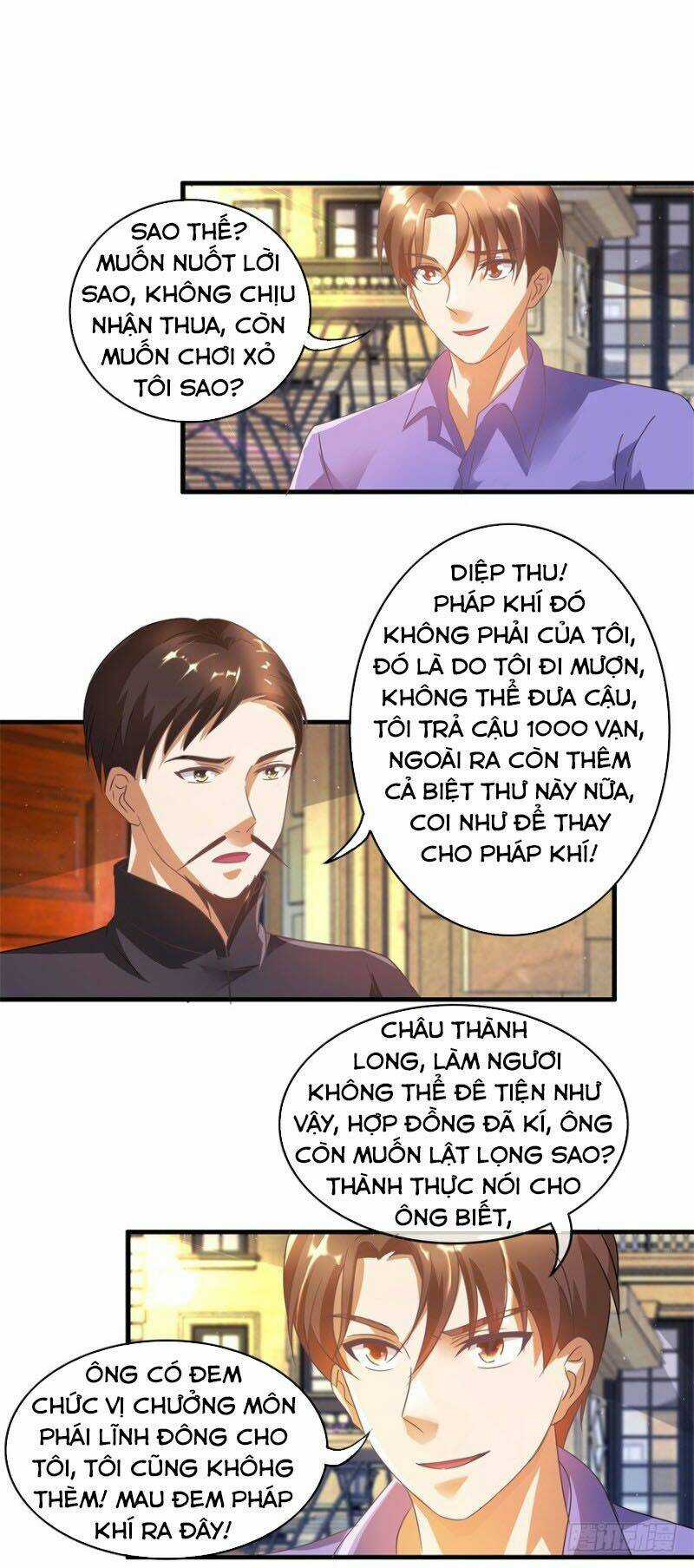 Chung Cực Thấu Thị Nhãn Chapter 119 trang 5