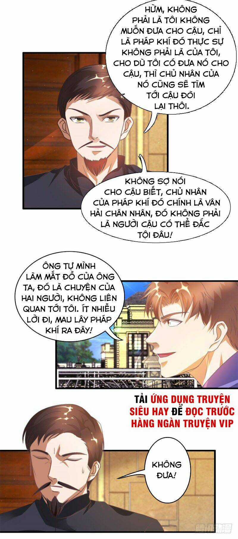 Chung Cực Thấu Thị Nhãn Chapter 119 trang 6