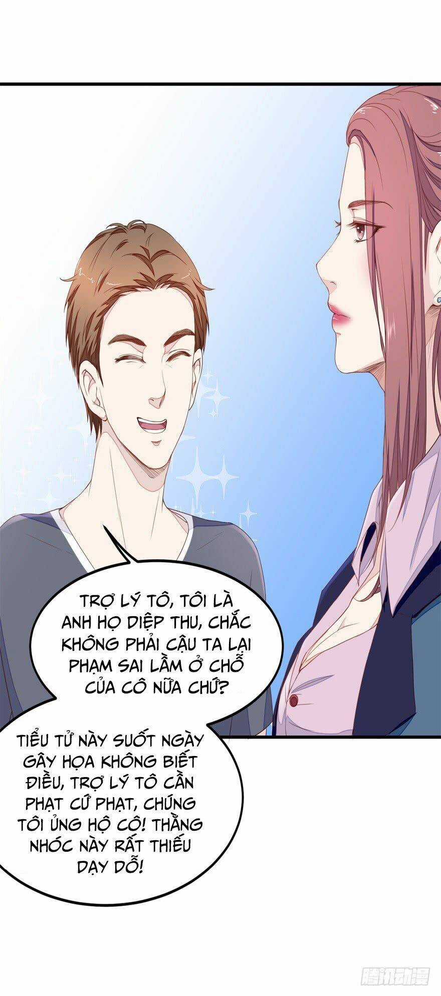 Chung Cực Thấu Thị Nhãn Chapter 12 trang 13