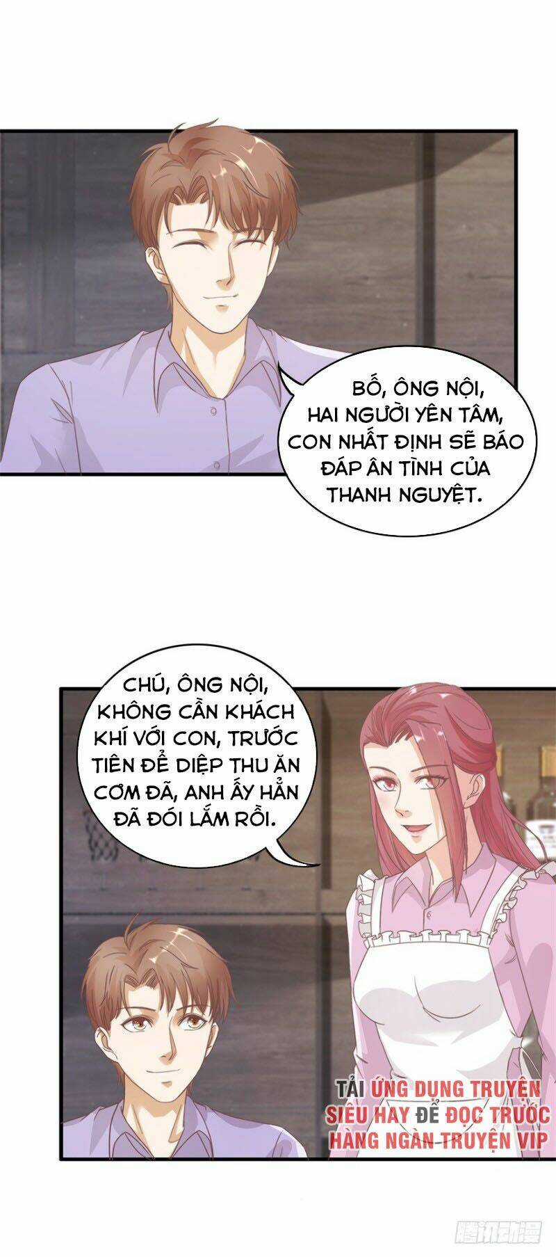 Chung Cực Thấu Thị Nhãn Chapter 120 trang 2