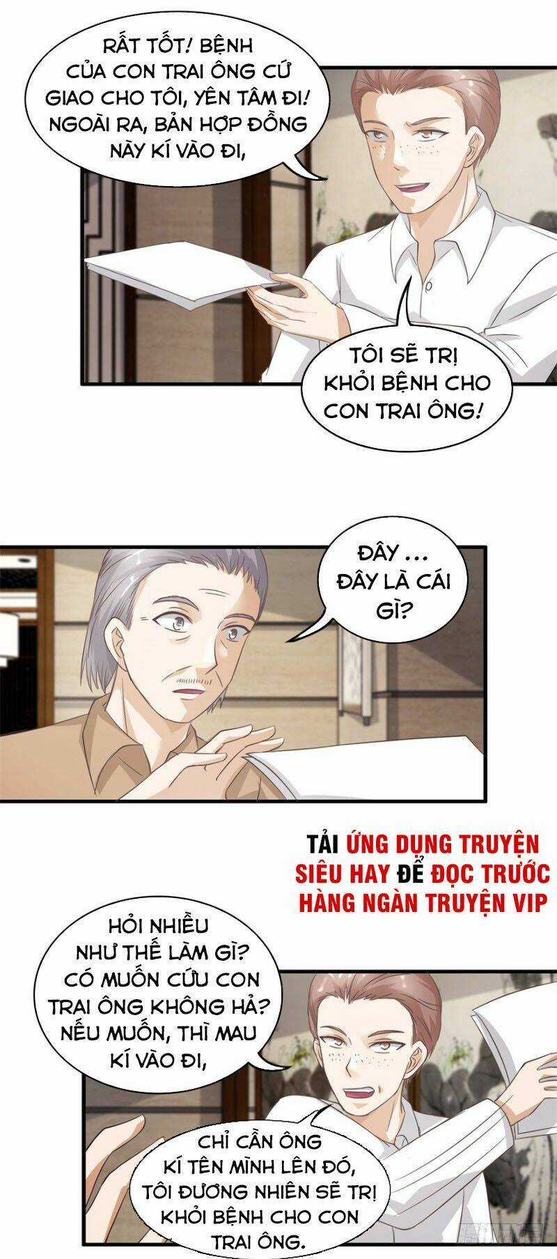 Chung Cực Thấu Thị Nhãn Chapter 121 trang 10