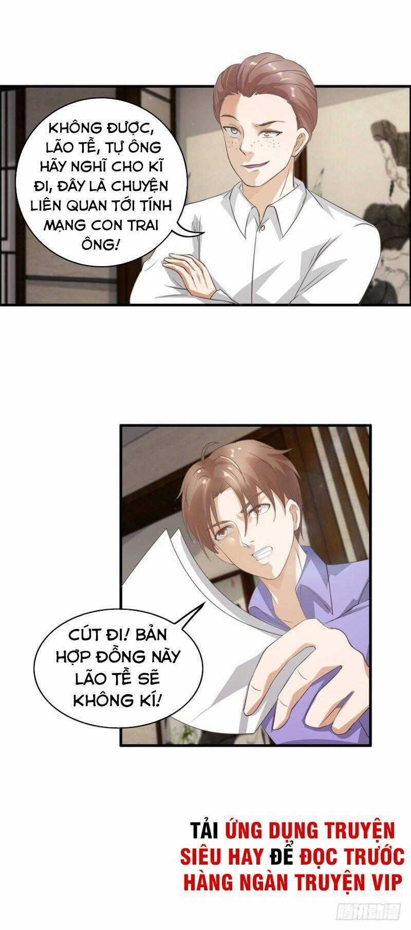 Chung Cực Thấu Thị Nhãn Chapter 121 trang 13