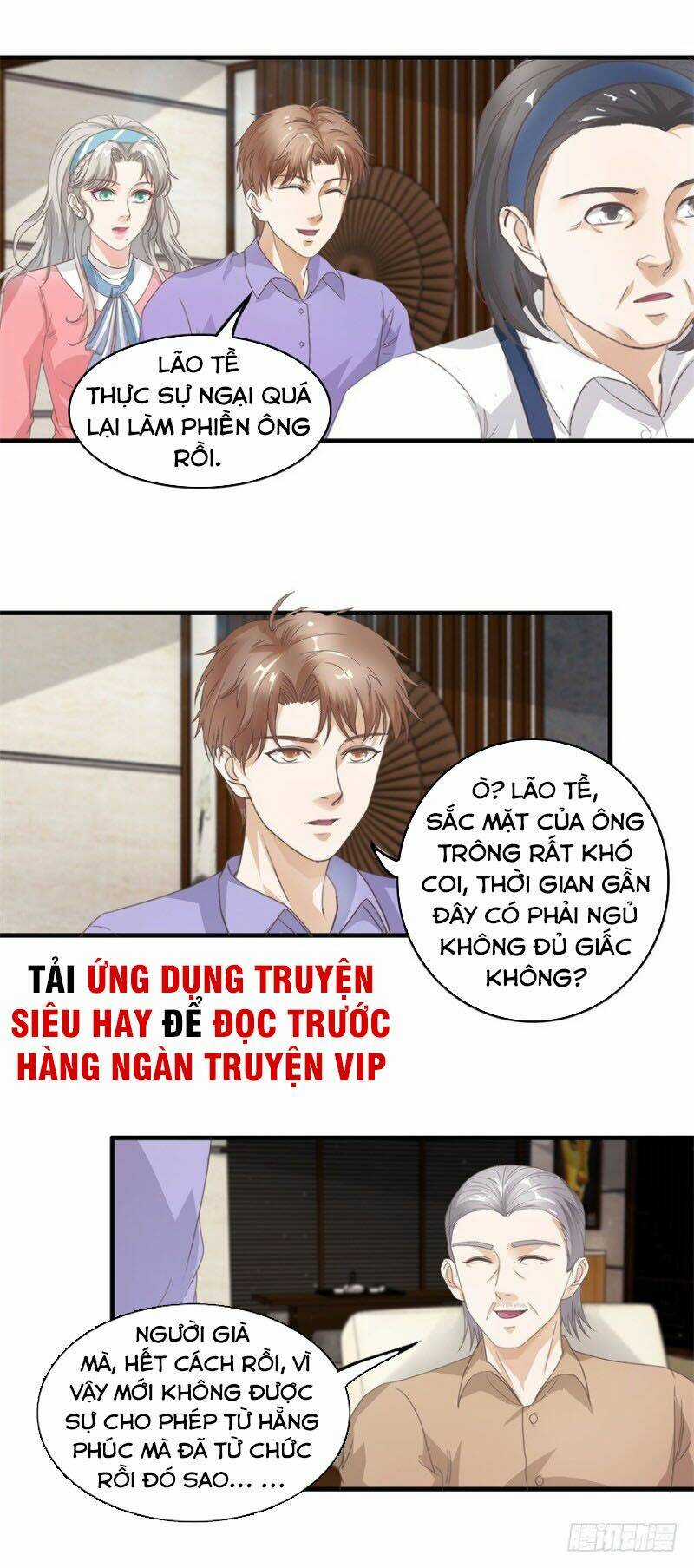 Chung Cực Thấu Thị Nhãn Chapter 121 trang 2