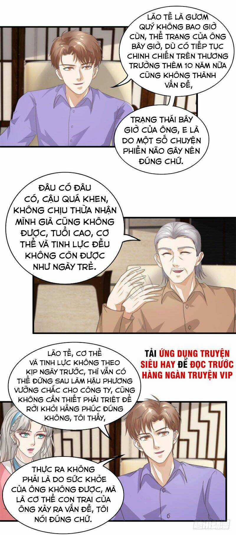 Chung Cực Thấu Thị Nhãn Chapter 121 trang 3