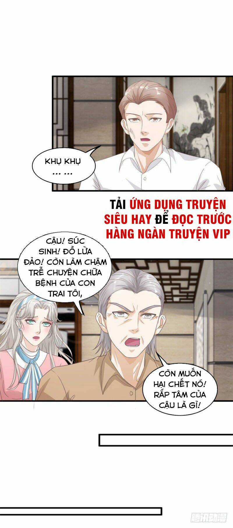 Chung Cực Thấu Thị Nhãn Chapter 122 trang 10
