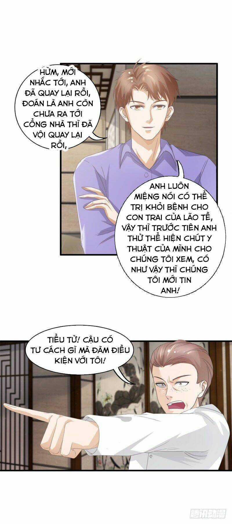 Chung Cực Thấu Thị Nhãn Chapter 122 trang 4