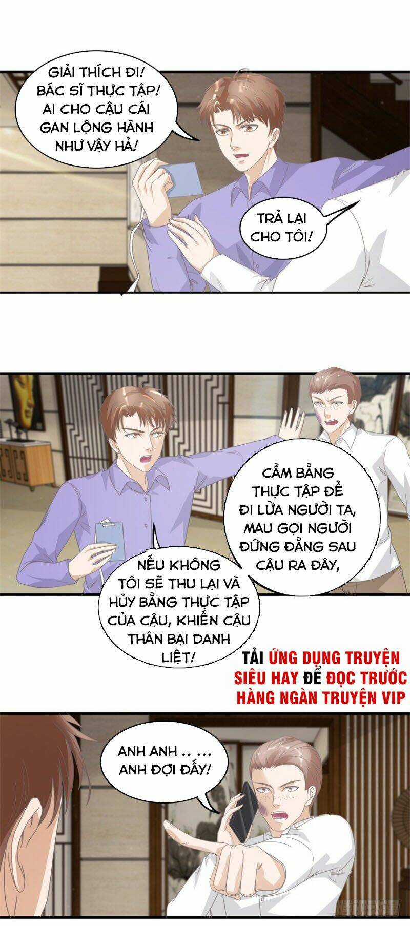 Chung Cực Thấu Thị Nhãn Chapter 122 trang 7
