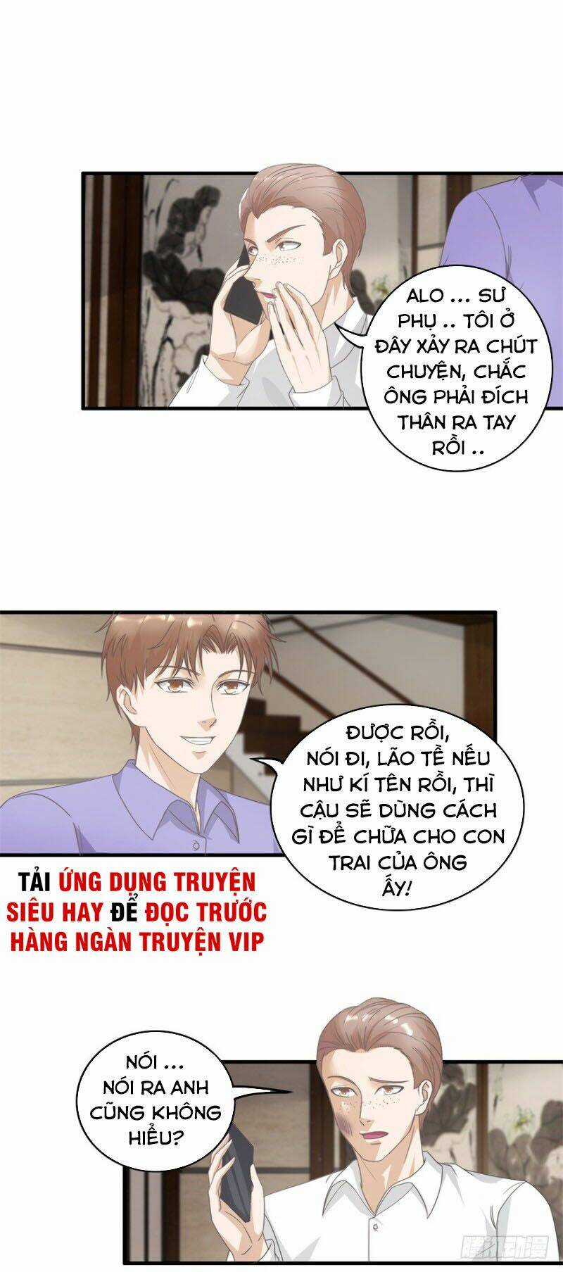 Chung Cực Thấu Thị Nhãn Chapter 122 trang 8