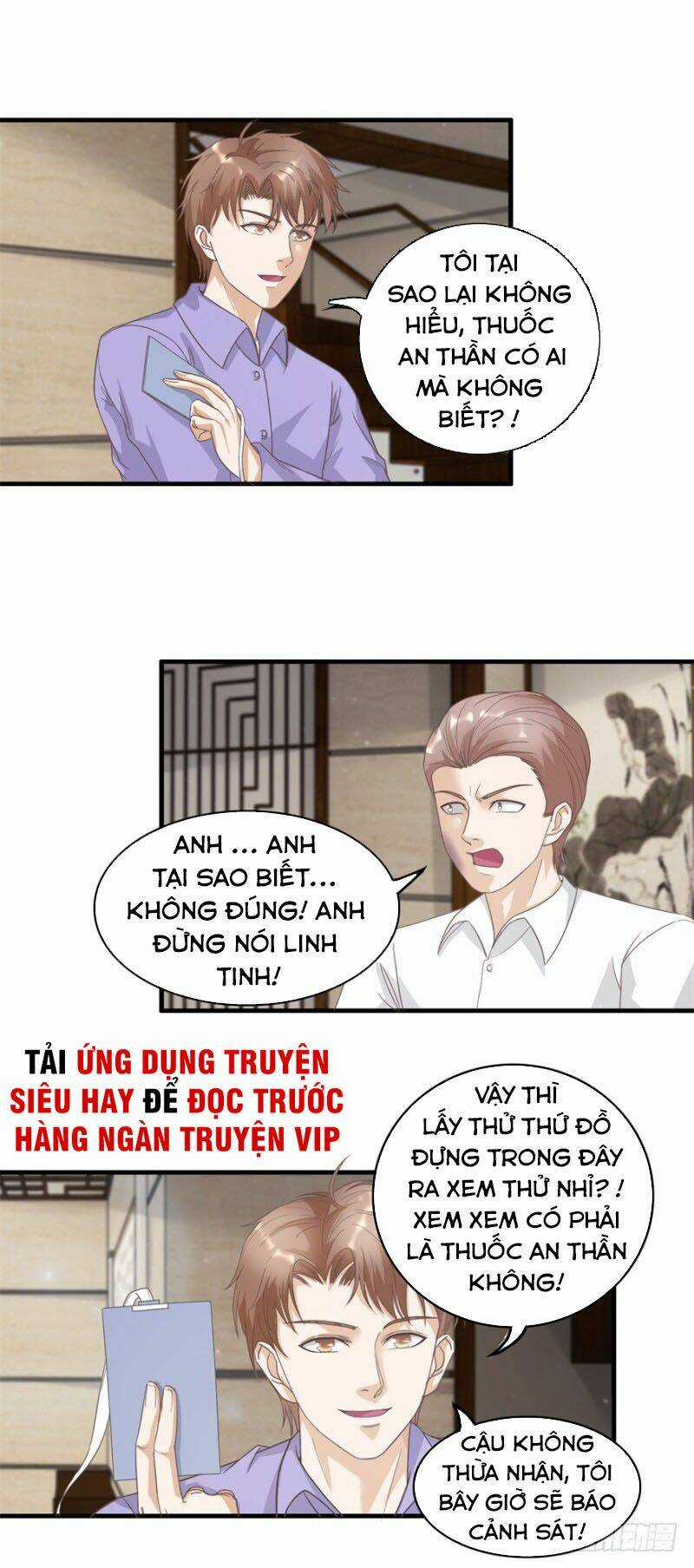 Chung Cực Thấu Thị Nhãn Chapter 122 trang 9