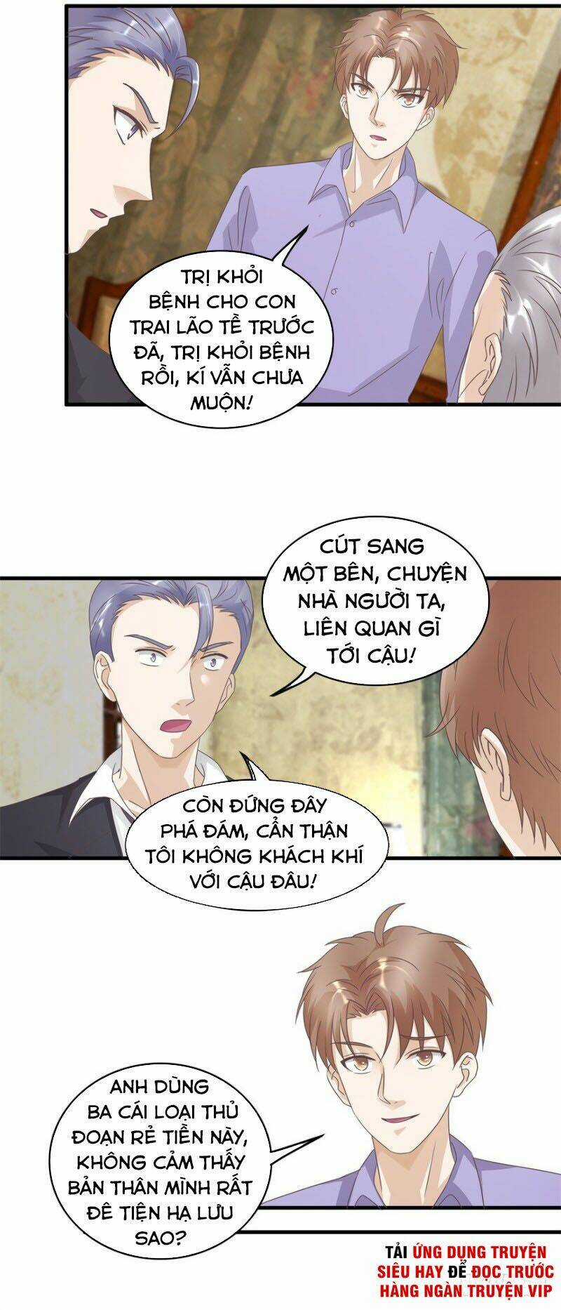 Chung Cực Thấu Thị Nhãn Chapter 123 trang 4