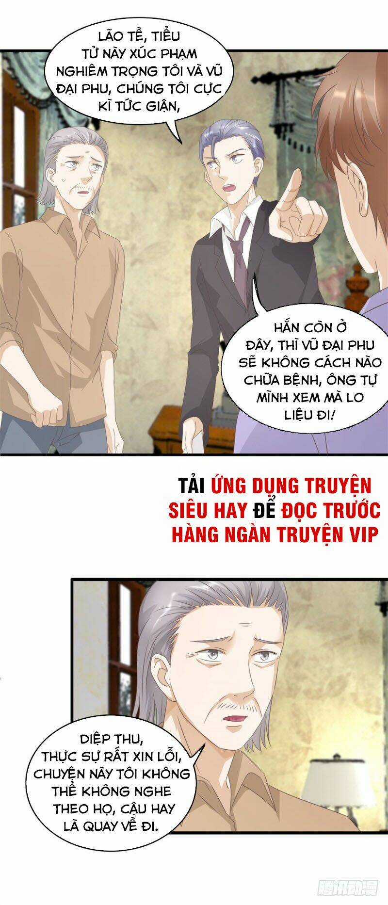 Chung Cực Thấu Thị Nhãn Chapter 123 trang 5