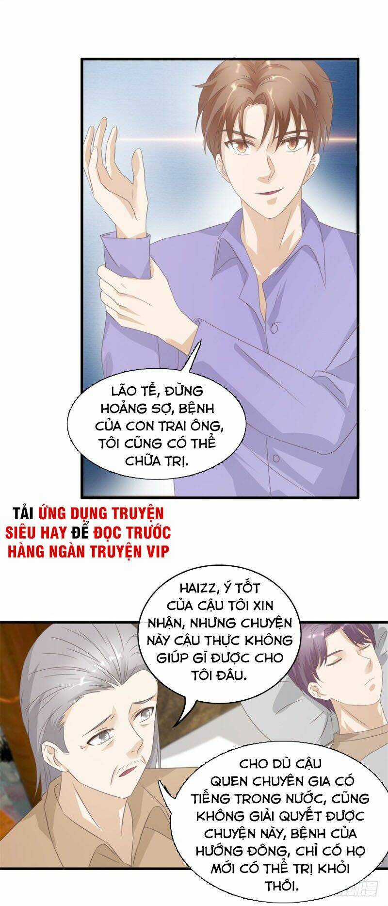Chung Cực Thấu Thị Nhãn Chapter 123 trang 6