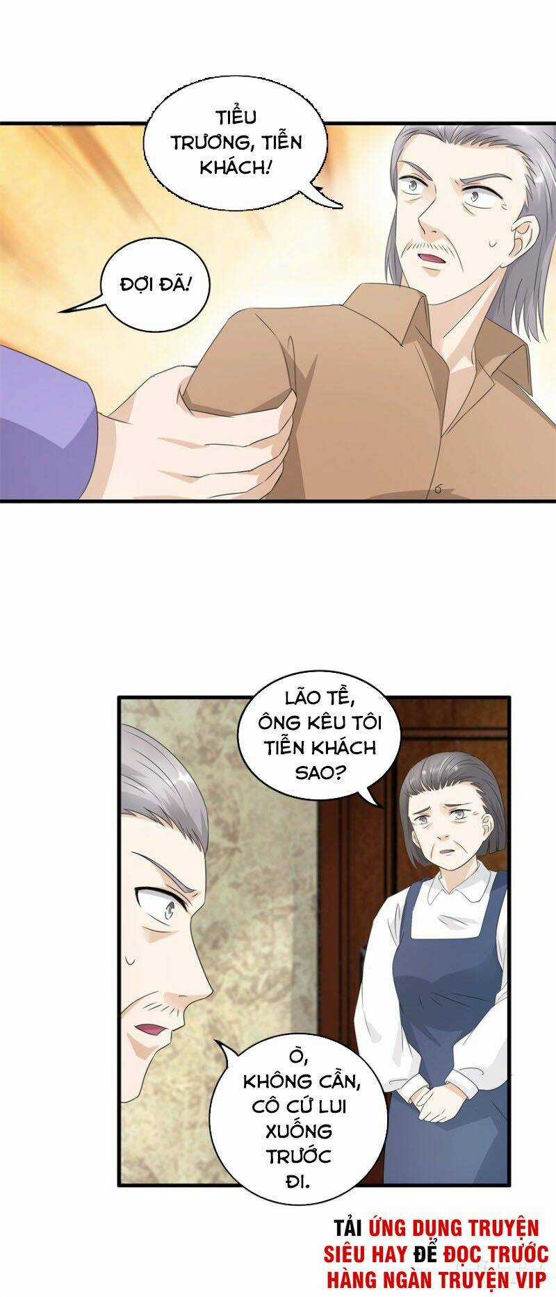 Chung Cực Thấu Thị Nhãn Chapter 123 trang 7