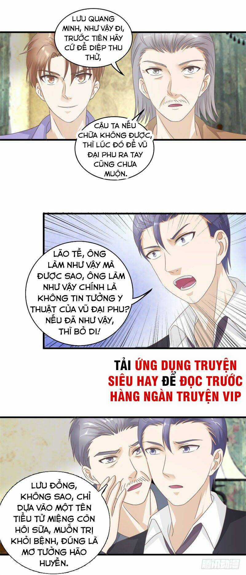 Chung Cực Thấu Thị Nhãn Chapter 123 trang 8