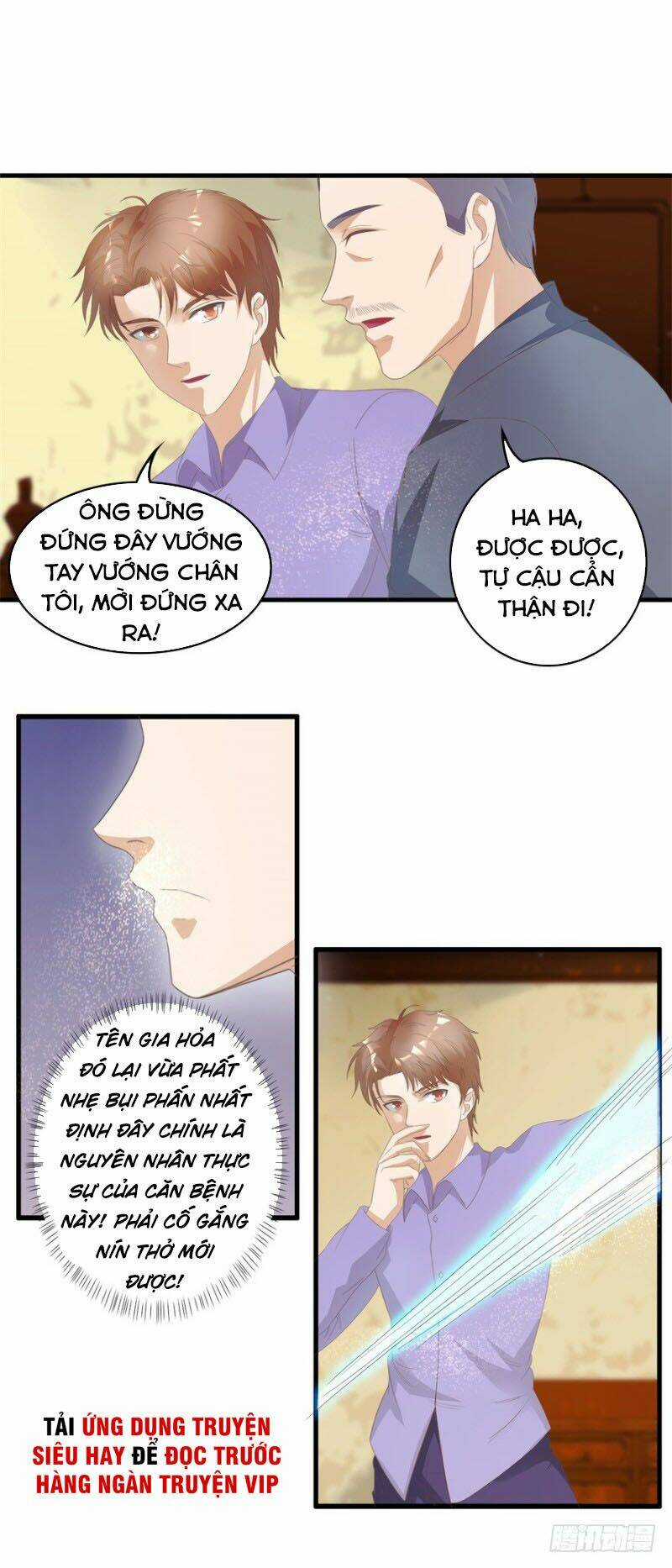 Chung Cực Thấu Thị Nhãn Chapter 124 trang 5