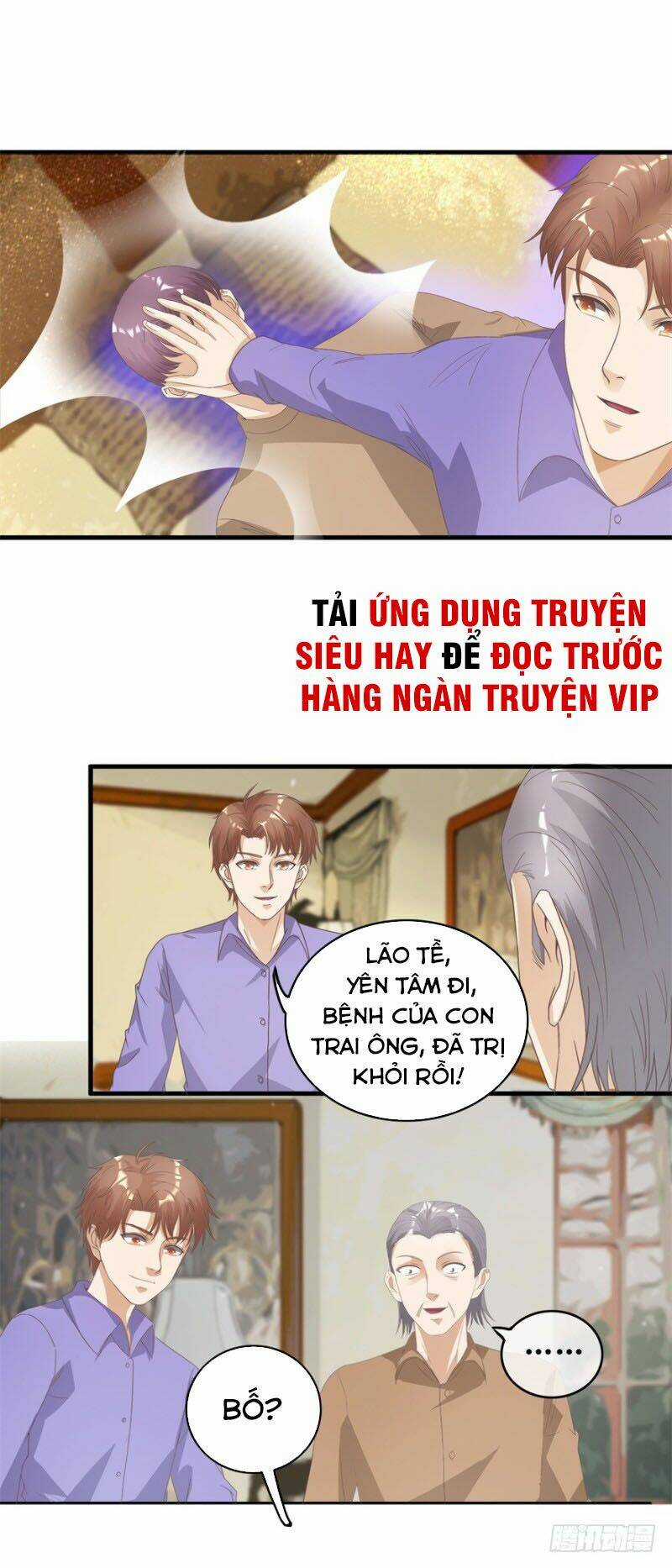 Chung Cực Thấu Thị Nhãn Chapter 124 trang 9