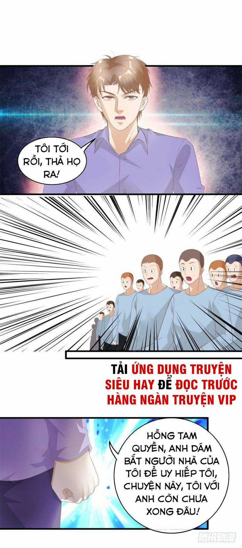 Chung Cực Thấu Thị Nhãn Chapter 125 trang 12