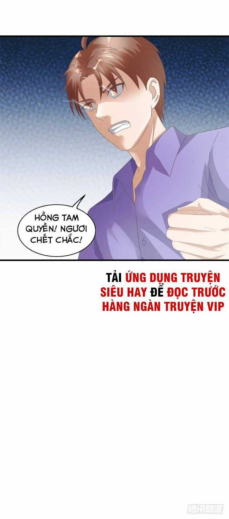 Chung Cực Thấu Thị Nhãn Chapter 125 trang 15
