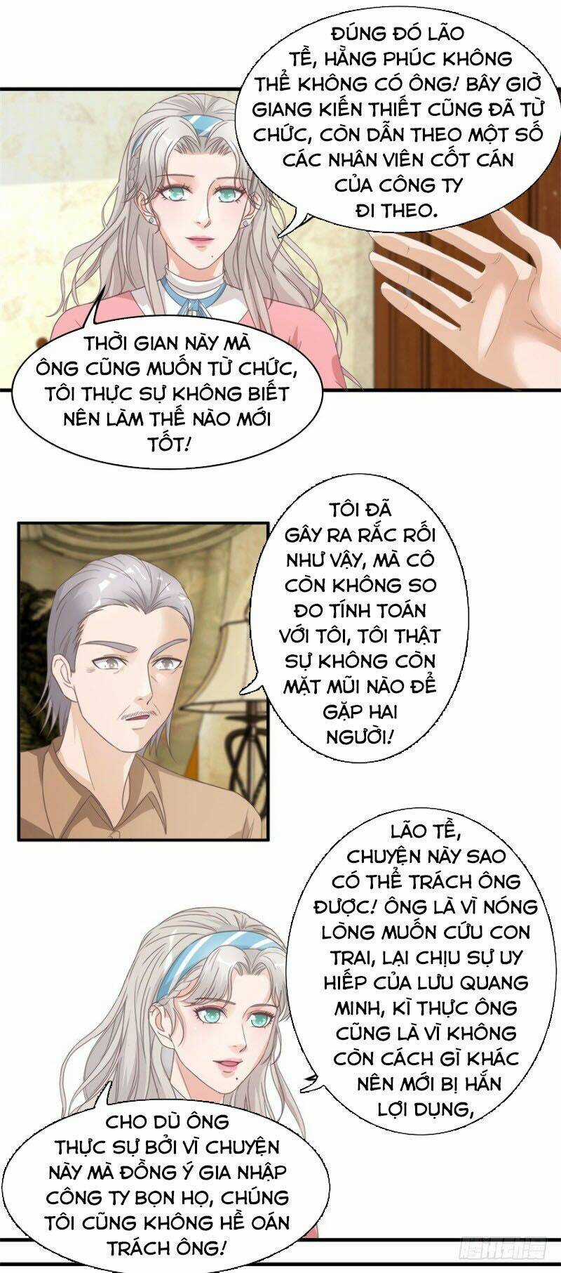 Chung Cực Thấu Thị Nhãn Chapter 125 trang 2