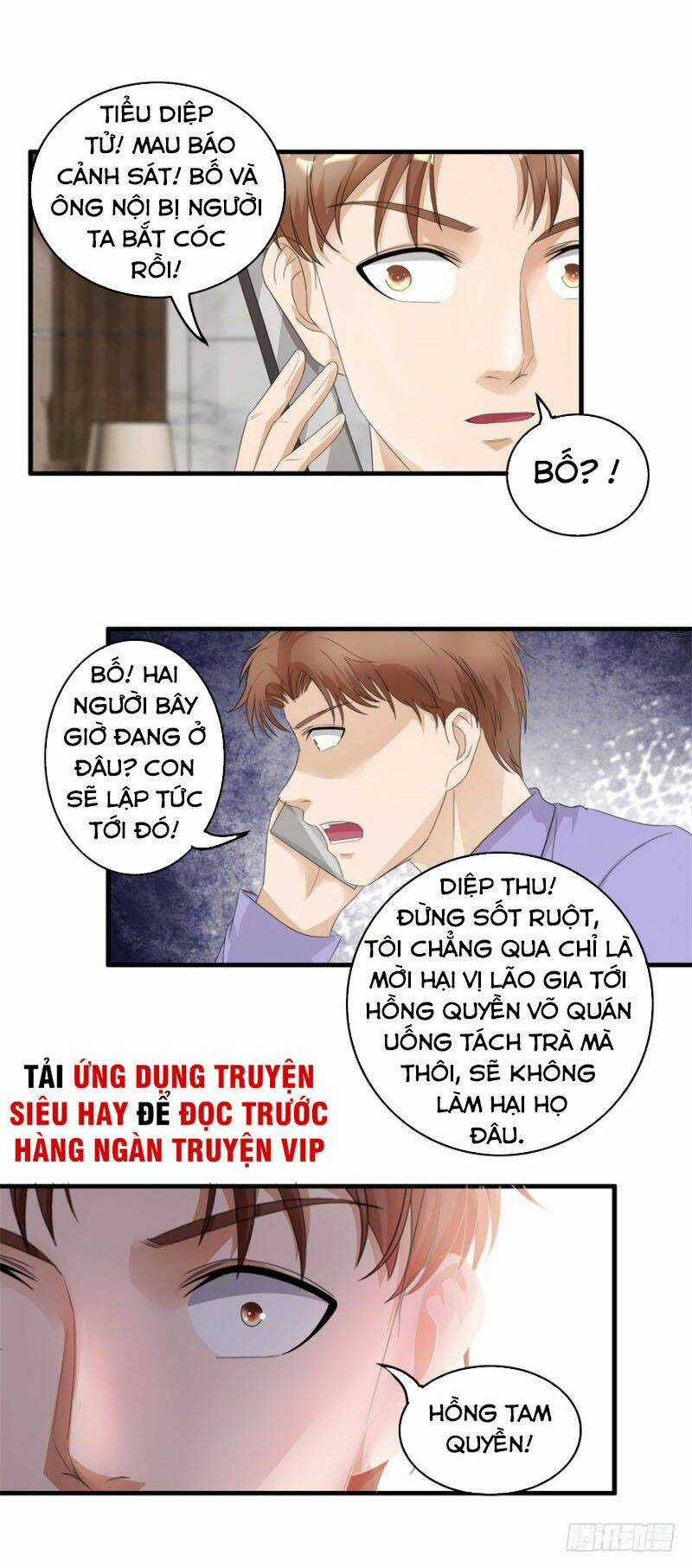Chung Cực Thấu Thị Nhãn Chapter 125 trang 4