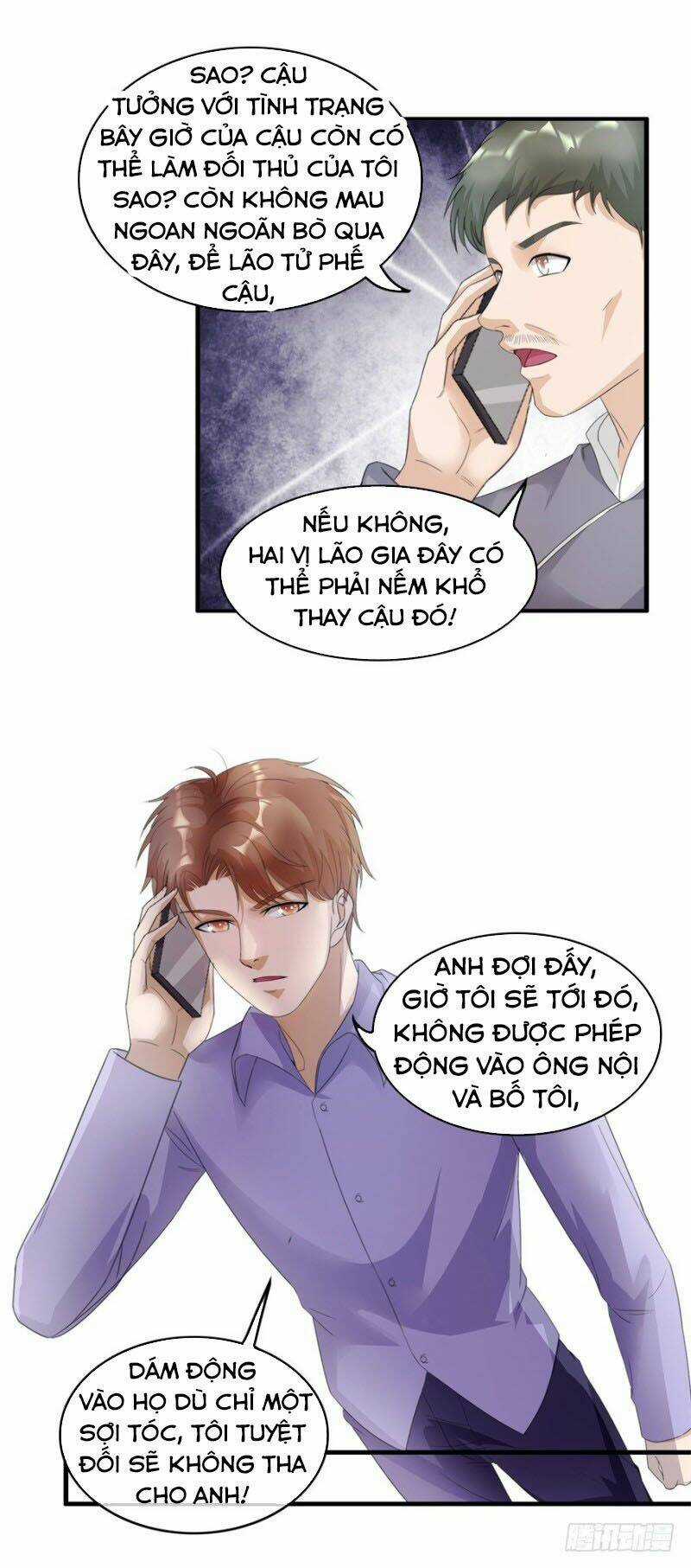 Chung Cực Thấu Thị Nhãn Chapter 125 trang 6