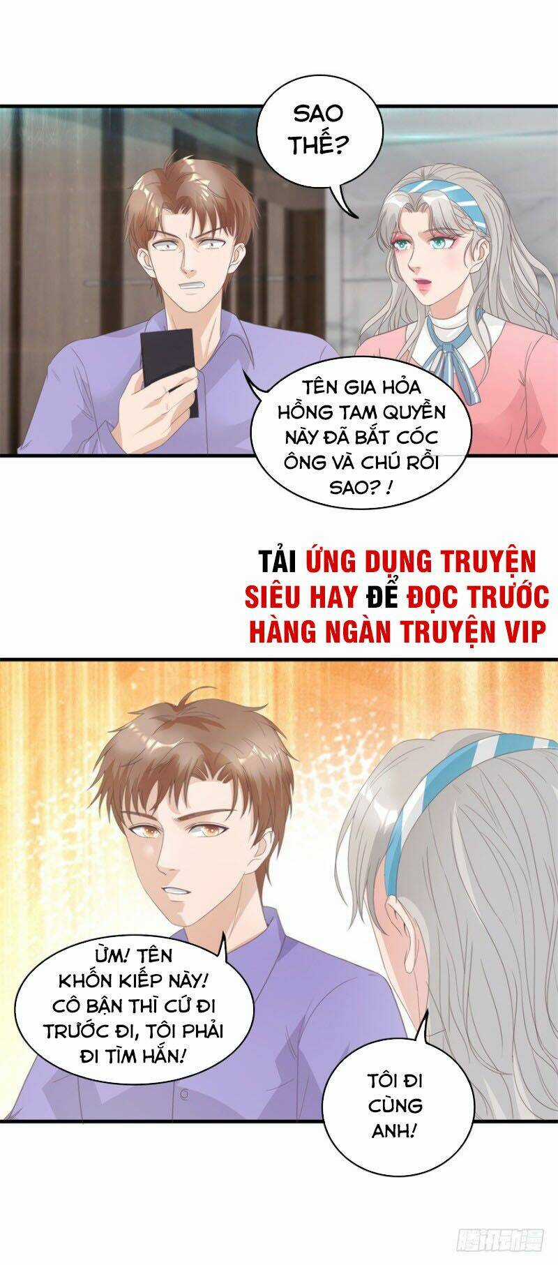 Chung Cực Thấu Thị Nhãn Chapter 125 trang 7