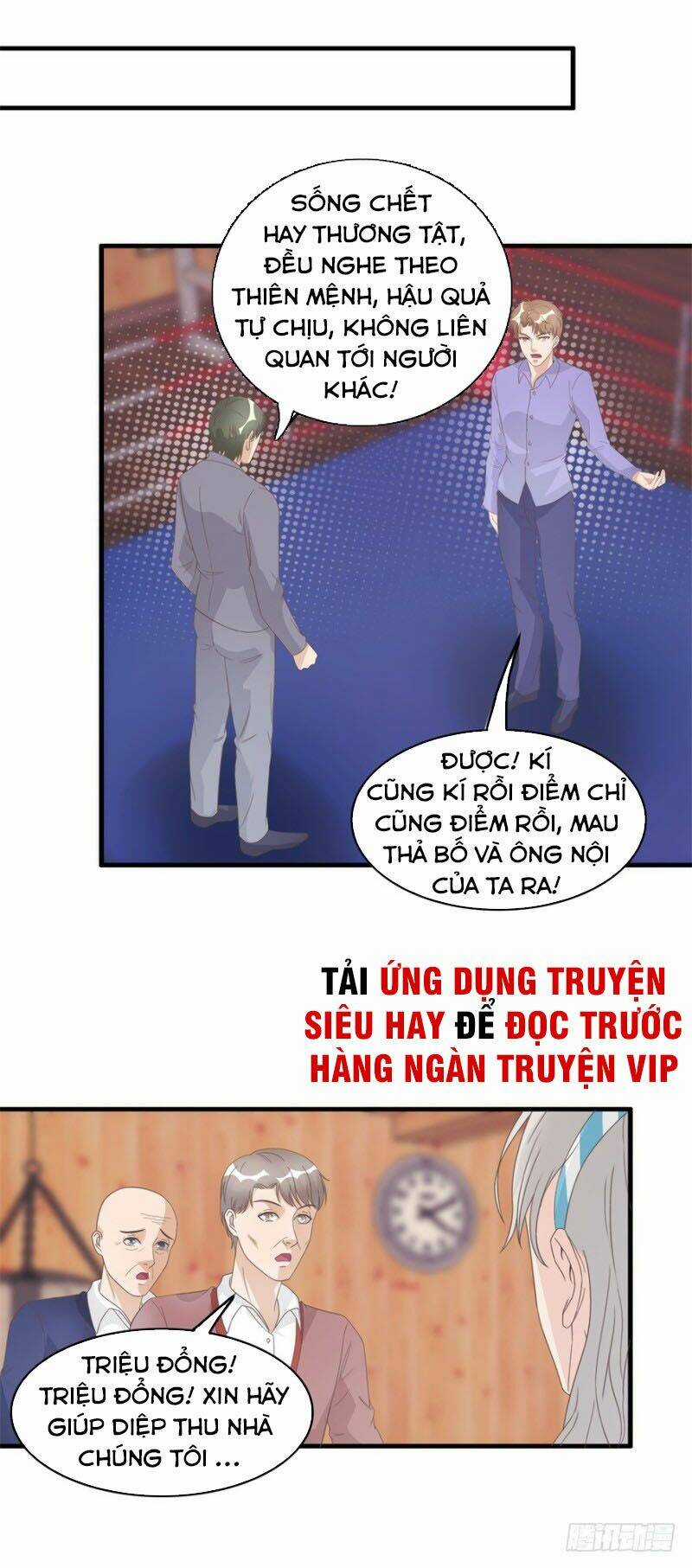 Chung Cực Thấu Thị Nhãn Chapter 126 trang 3